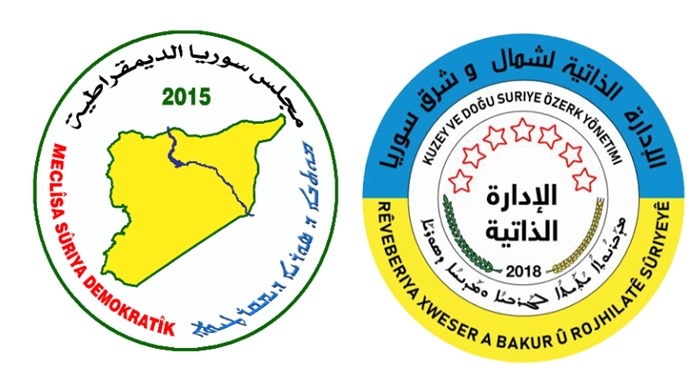 Di salvegera êrîsên ser Girê Spî û Serê Kaniyê de banga 'lêpirsîneke serbixwe' hat kirin