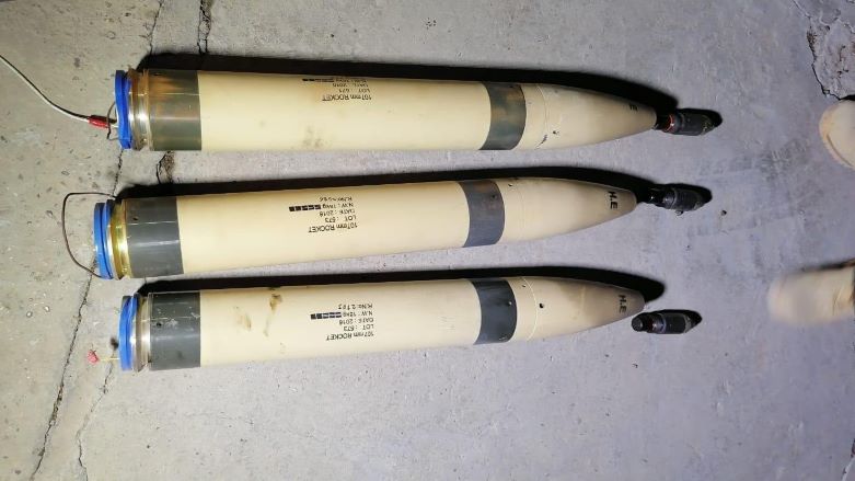 Trump bi peyameke tund gef li Îranê xwar