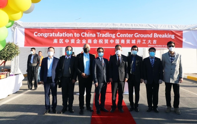 ABORî | Karsazên Çînê li Hewlêrê projeyên bi milyar dolaran dan destpêkirin