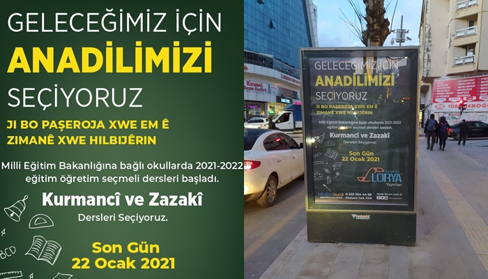 Wan | Bi nivîsên bilboardan banga hilbijartina dersên Kurdî kirin