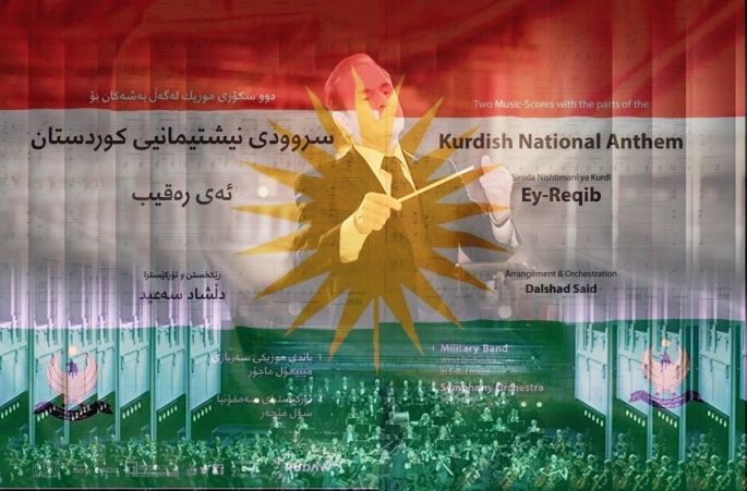 Dilsad Seîd notayên ‘Ey Reqîb’ bo orkestrayên cîhanî tomar kir