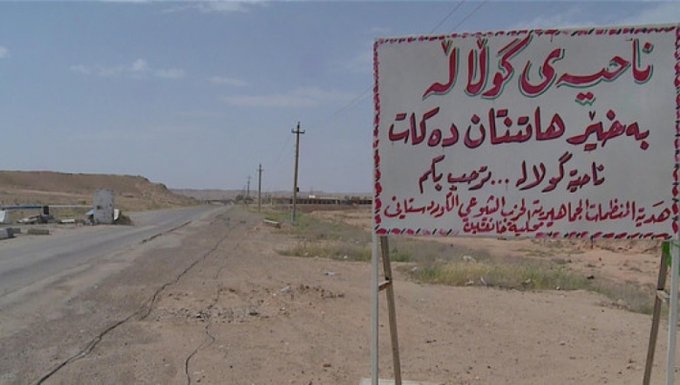 Terorîstên DAISê li nahiyeya Gulale ya Xaneqînê êrîsî hêzên Iraqê kirin