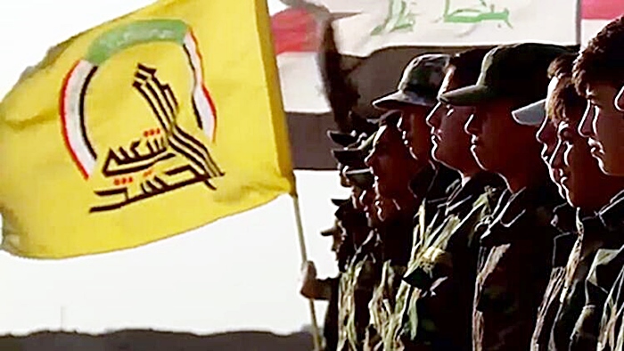 Îsraîl: Metirsî heye Îran êrîsî Herêma Kurdistanê bike