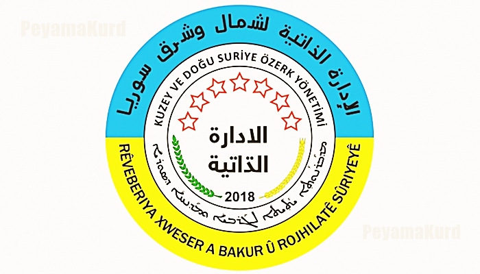 Rêveberiya Xweser: Em amade ne diyalogê bi Samê re bikin