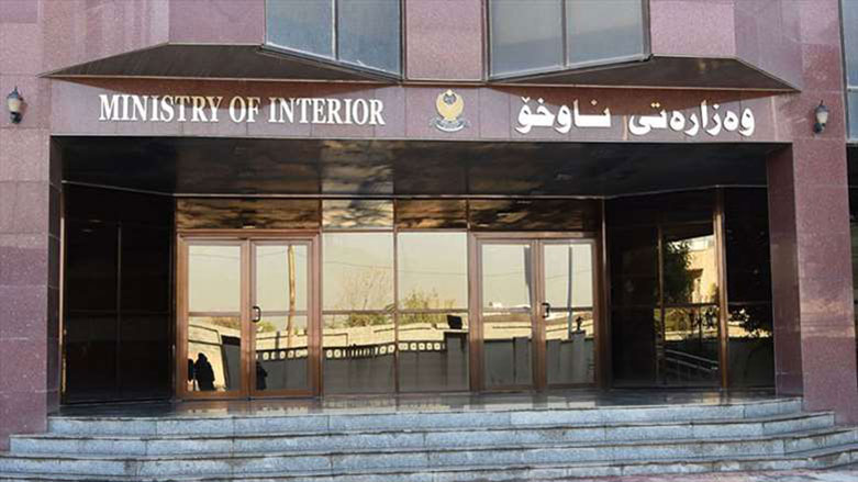 Wezareta Navxwe: Ew kesê heqaret li mezinê Sîeyên Iraqê kiribû hat girtin