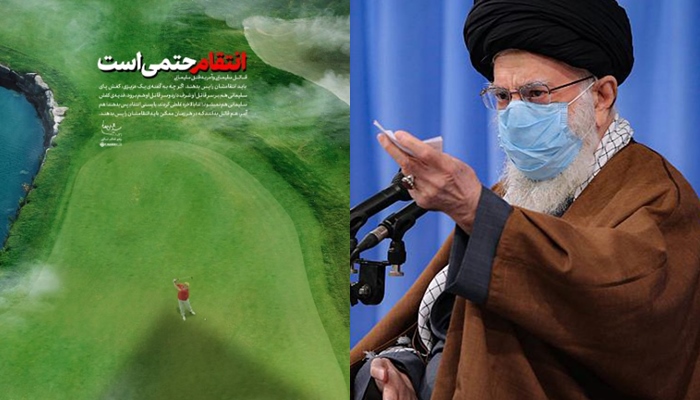 Twitterê parvekirina Xamaney ya gefa kustinê li Trump dixwe rakir