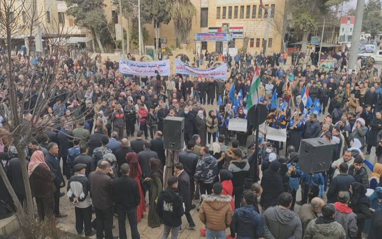 Hesekê | Xwepêsandanek ji aliyê alîgirên Hikûmeta Sûriyê ve hat pêkanîn