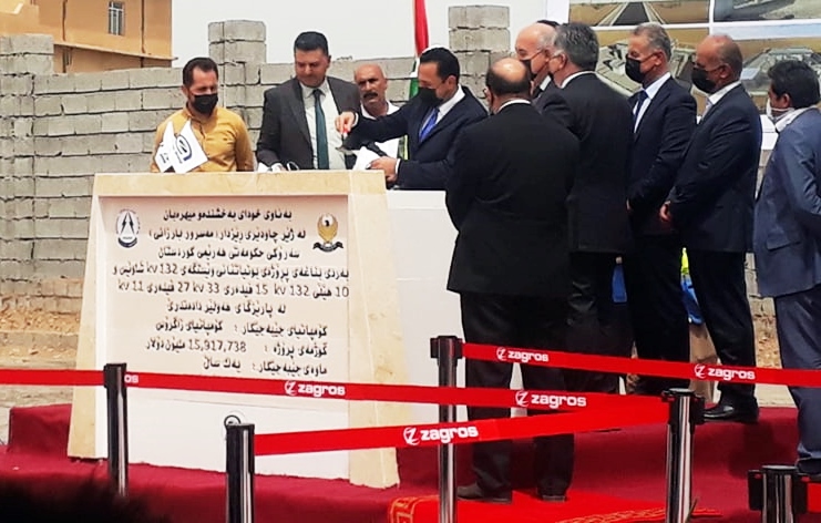 Kurdistan | Li Hewlêrê xîme 4 projeyên elektrîkê hat danîn