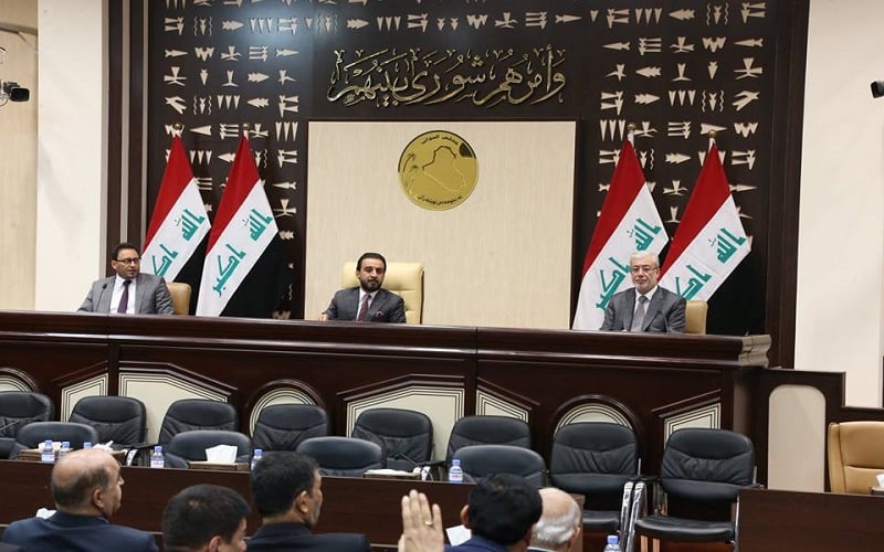 Parlamentoya Iraqê civîna bo budçeya sala 2021 ya Iraqê bi pas xist