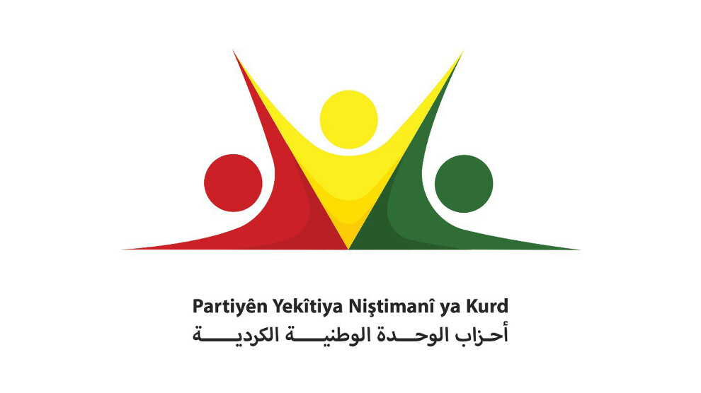 PYNKê bo salvegera Serhildana Kurdên Rojavayê Kurdistanê peyamek belav kir