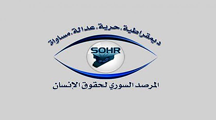 SOHRê bîlançoya serê 10 salan ê Sûriyê eskere kir: 388 hezar û 652 kes hatine kustin