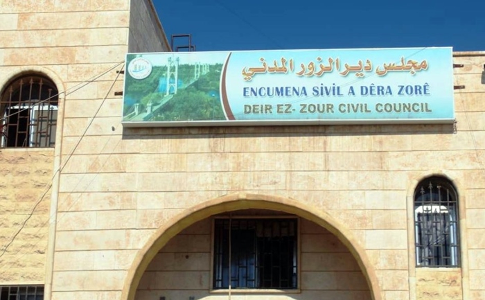 Li Dêrazorê rayedarekî Rêveberiya Xweser hat kustin