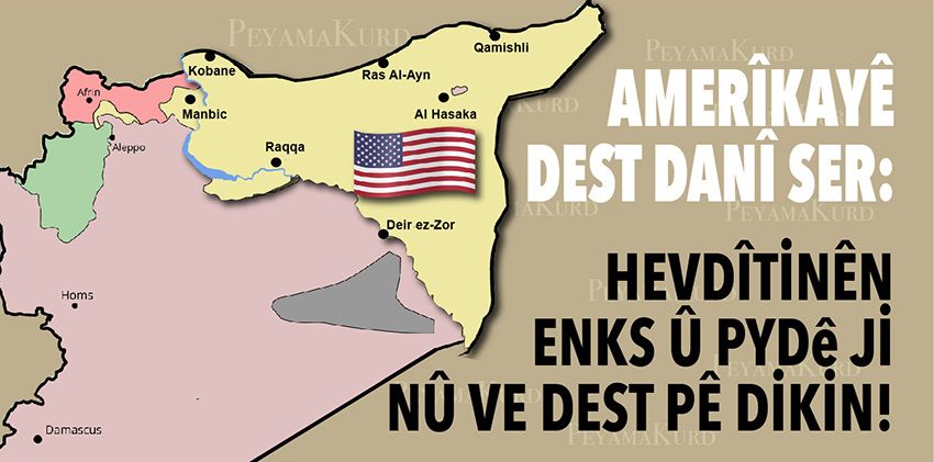 'Amerîka bi dîyaloga navbera Kurdan dixwaze peyamê bide Tirkiye û Îranê'