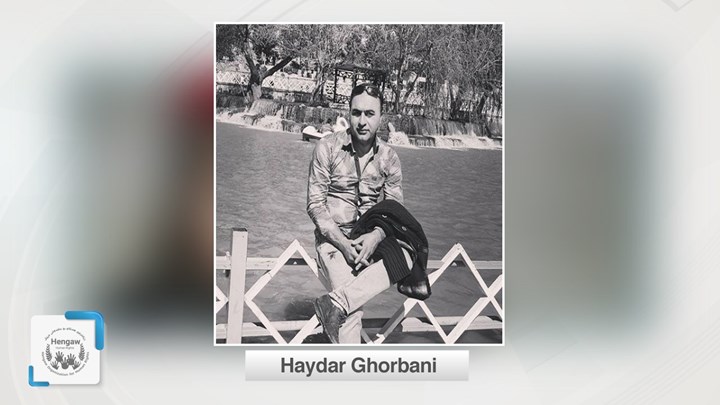 Rojhilat | Dadgeha Îranê 11 sal cezayê girtîgehê da çalakvanê Kurd