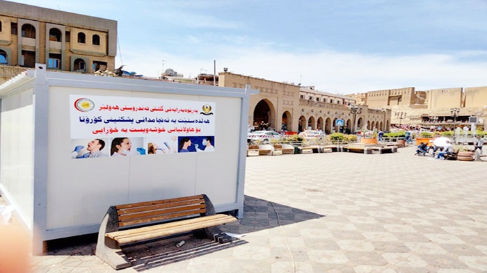 Di 2 kabînên li ber Keleha Hewlêrê de testa koronayê pê pere tê kirin