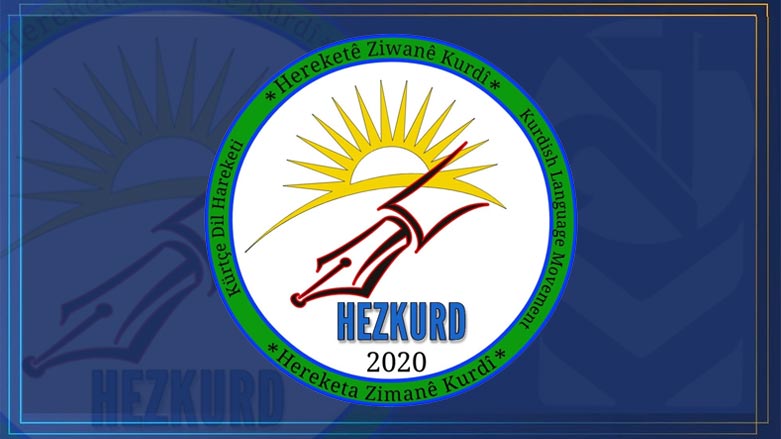 HEZKURD: Divê Kurd êdî li dijî van êrîsên gelemperî sekneke gistî nîsan bidin