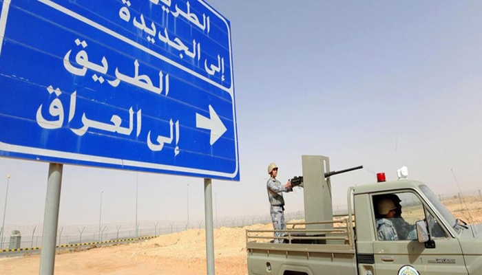 DAISê li sînorê Siûdî êrîsî hêzên Iraqê kir: 3 kustî, 2 birîndar hene