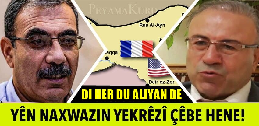 Rojavayê Kurdistanê di qonaxeke dîrokî re derbas dibe, lê...