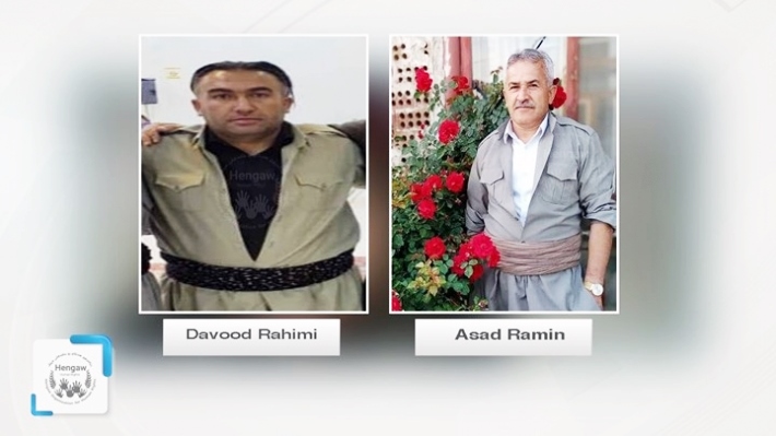 Du kurdên ji Rojhilat bi îskenceya pasdarên rejîma Îranê hatin kustin