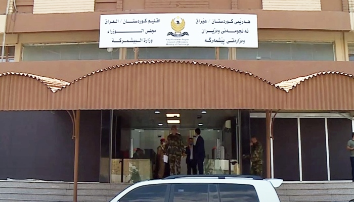 Wezareta Berevaniya Iraqê û Wezareta Pêsmerge ji bo her du lîwayên hevbes dicivin