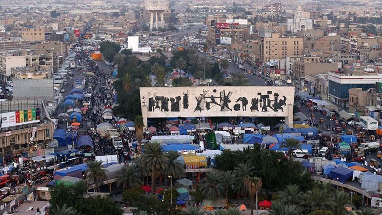 Li Bexdayê teqîn çêbû: 1 kustî 2 birîndar