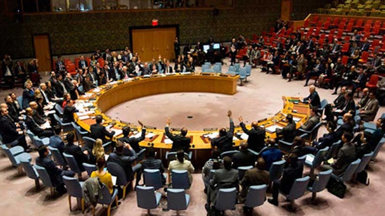 Konseya Ewlehiyê ya NY hewla kustina Kazimî sermezar kir