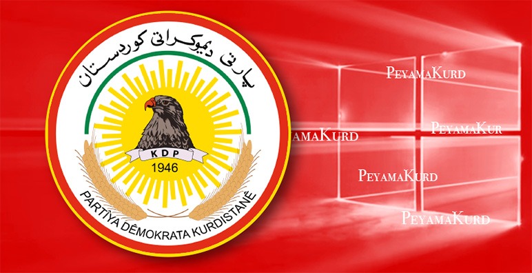 Polîtbûroya PDKê êrîsa terorîstî ya ser mala Mistefa Kazimî bi tundî sermezar kir