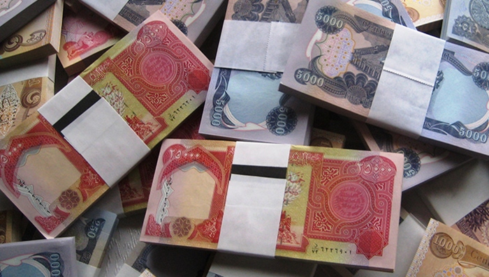 Hikûmeta Kurdistanê herî kêm mûçeyê 11 hezar kesan bi temamî qut kir