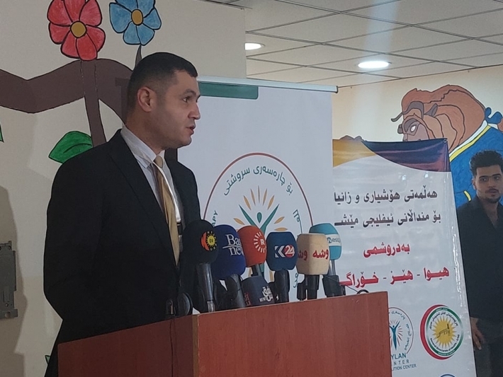 Li Hewlêrê ji bo zarokên xwedî pêwîstiya taybet navenda dev û diranan hat vekirin