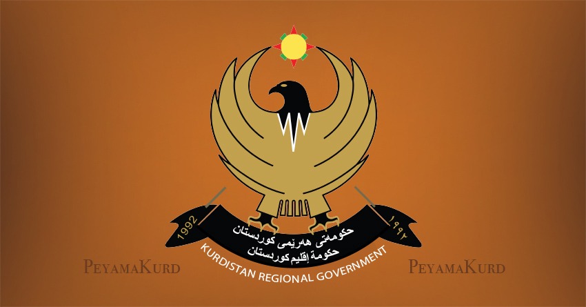 Li Herêma Kurdistanê roja Dusemê jî betlaneya fermî ye