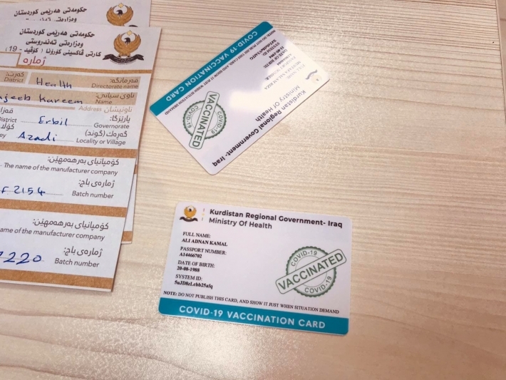 Hikûmeta Kurdistanê dest bi çapkirina karta zîrek a derziya Koronayê kir