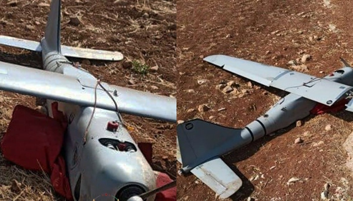 Çekdarên girêdayî Tirkiyê balafireke bê pîlot a rûsî xist xwar