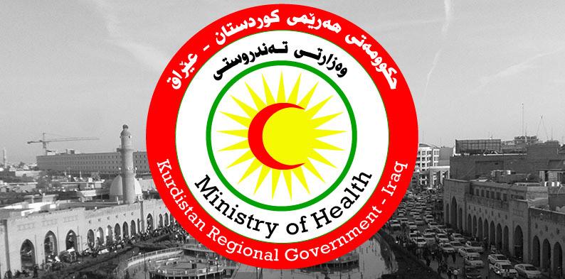 Li Herêma Kurdistanê 10 nexwesên Kovid-19 ê wefat kirin