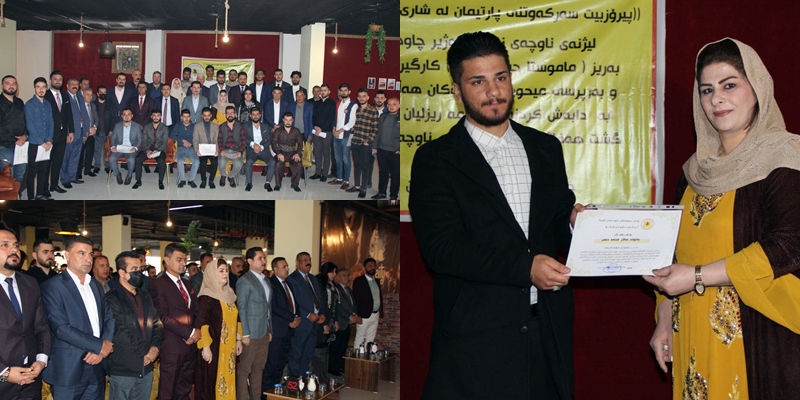 Kerkûk | Ji ber serkeftina hilbijartinê 100 endamên PDKê hatin xelatkirin