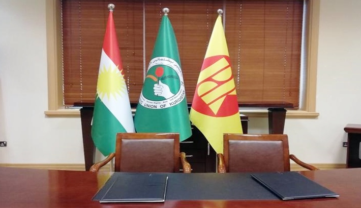 ‘Bêyî razîbûna PDKê posta Serokomariya Iraqê zelal nabe’