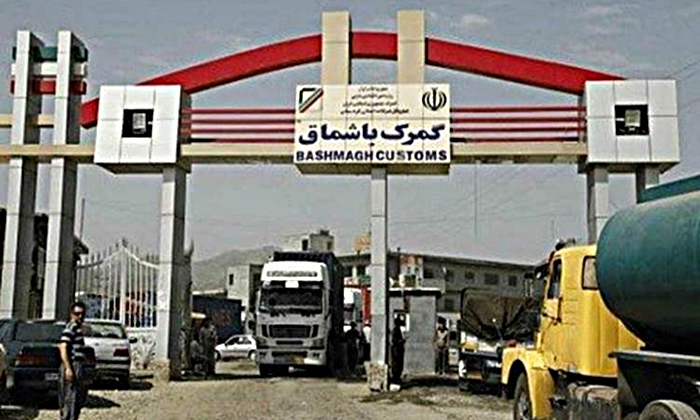 Qedexeya çûnûhatinê ya navbera Îran û Herêma Kurdistanê rabû