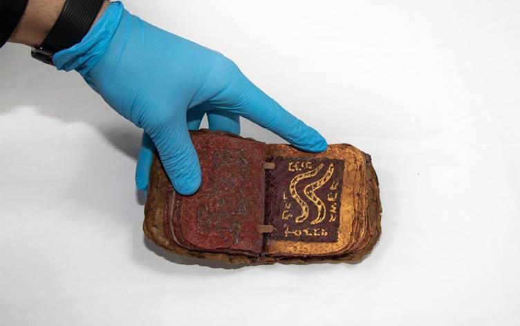 Dewleta Tirkî dest danî ser berhemeke dîrokî ya bi destxeta Îbranî hatiye nivîsandin