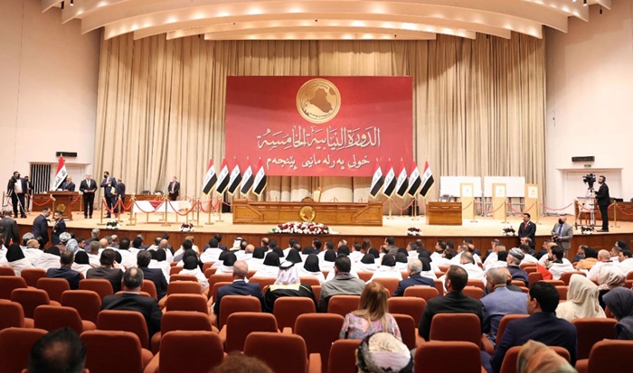 Navên 25 namzedên serokomariya Iraqê bi fermî hat eskere kirin