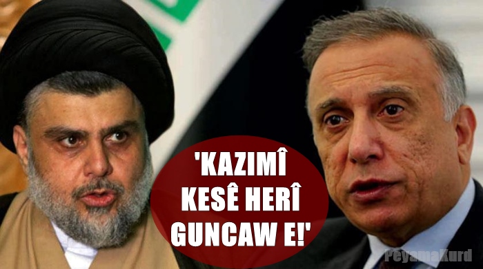 ‘Wê Mistefa Kazimî careke din bibe serokwezîrê Iraqê’