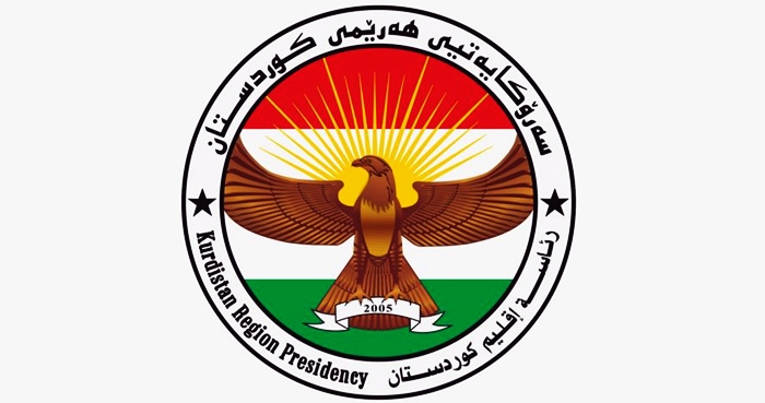 Serokatiya Herêma Kurdistanê êrîsa ser Balafirgeha Bexdayê sermezar kir