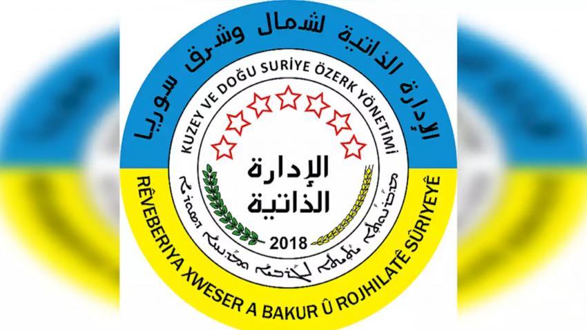 Rêveberiya Xweser: Êrîsên DAISê pir xeter û mezin in, destê welatên cîran tê de heye!