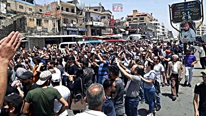 Protesto û xwepêsandanên dijî rejîma Esed 4 roj in berdewam dikin