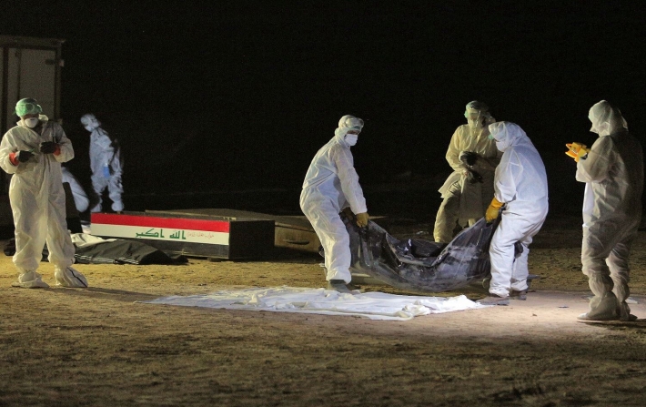 Wezareta Tenduristiya Iraqê: Dibe ku em qedexeya çûnûhatinê ragihînin