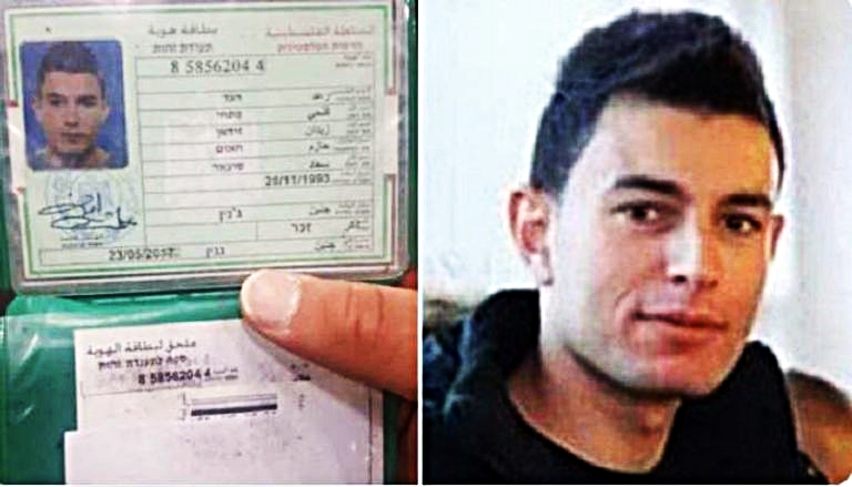 Êrîskarê Tel Avîvê yê Filîstînî kustî hat desteser kirin