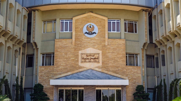 Sanda hikûmetê û partiyên siyasî li ser biryara ‘nedestûrî’ ya Dadgeha Federal civiyan