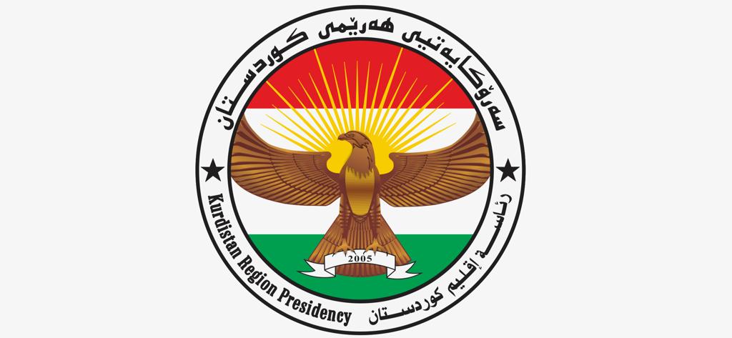 Serokatiya Herêma Kurdistanê bi peyamekê êrîsên li ser Erebistana Siûdiyê sermezar kir