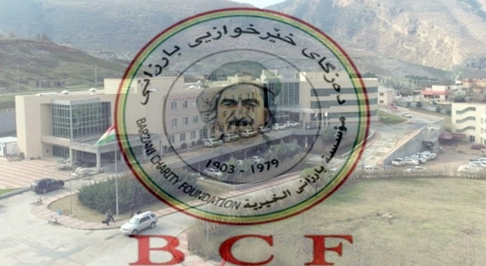 BCFê li Soran projeyeke tenduristiyê ya bi 110 milyon dînaran pêk anî