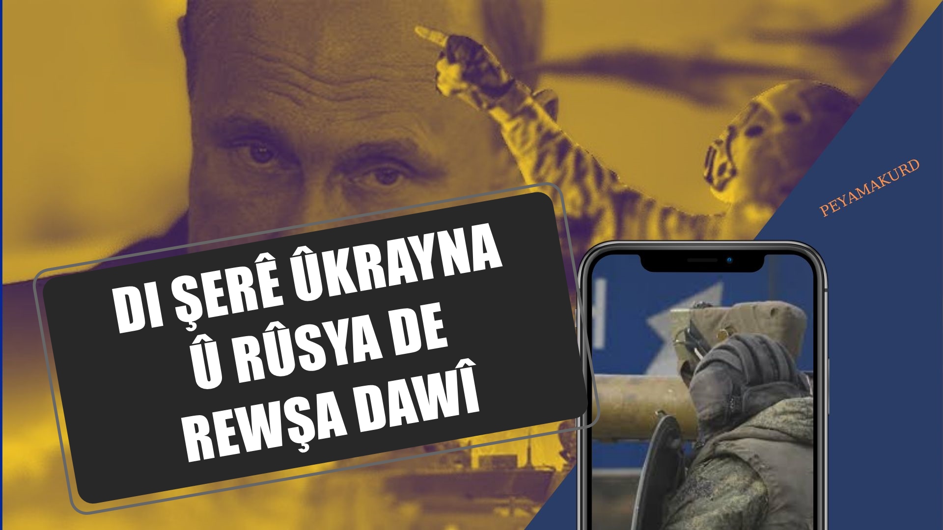 Ukraynayê bîlançoya dawî ya ser eskere kir...