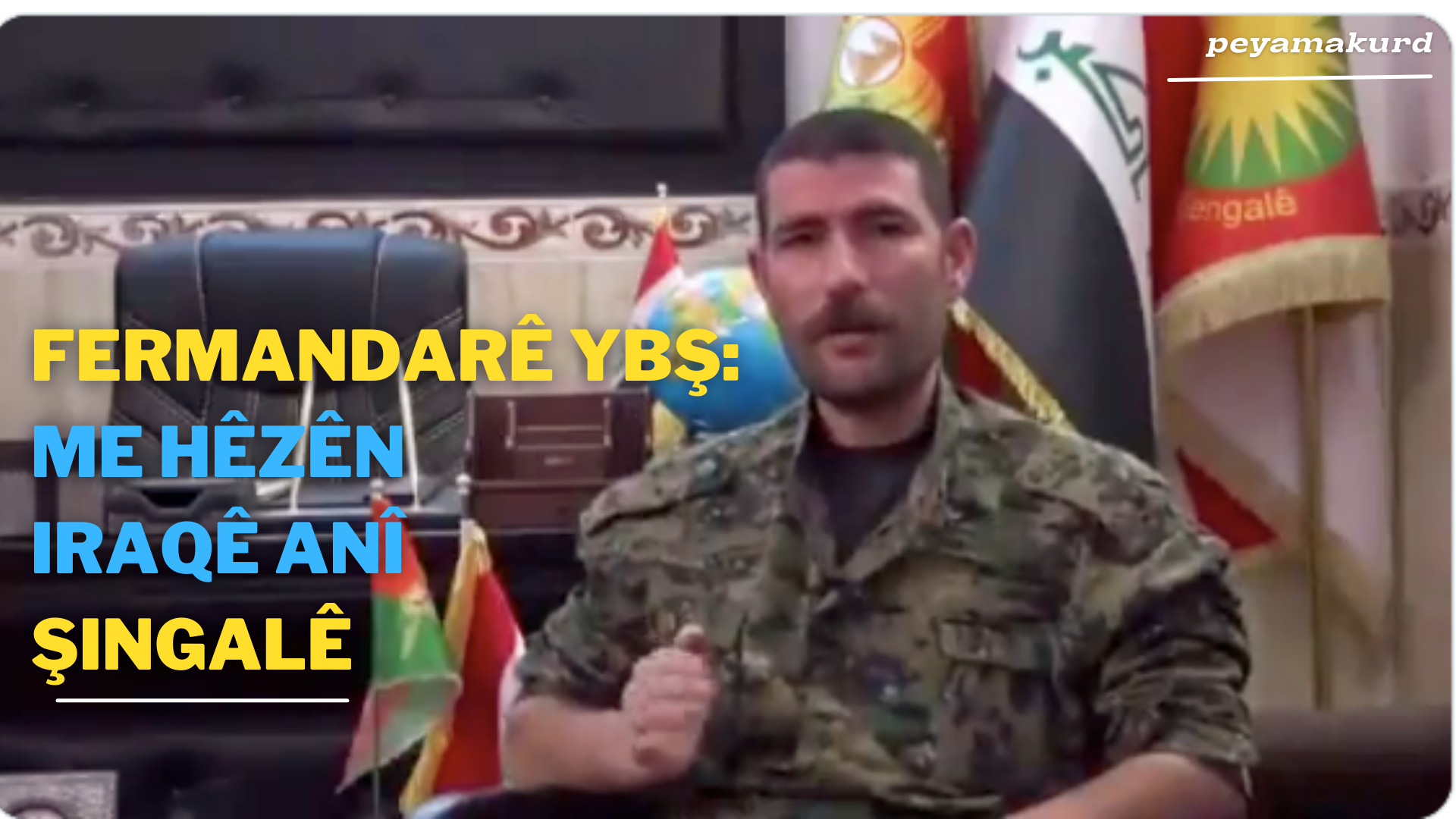 Mikurhatinên Fermandarê YBSê rastî raxist pês çavan!