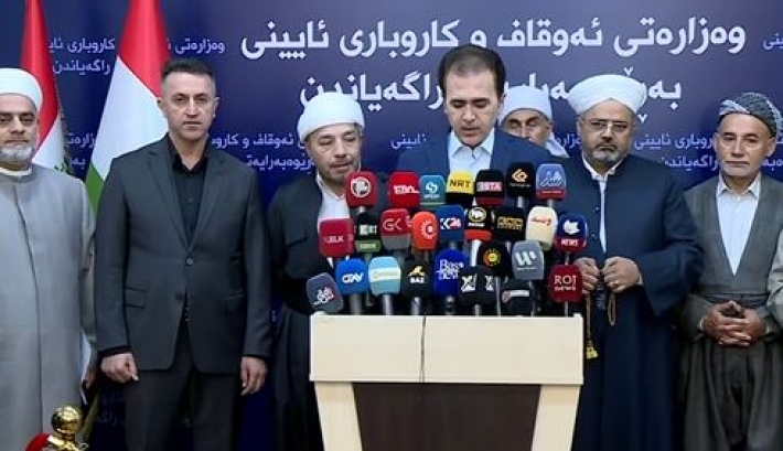 Wezîrê Diyanetê yê Herêma Kurdistanê: Cejna Remezanê roja dusemê ye